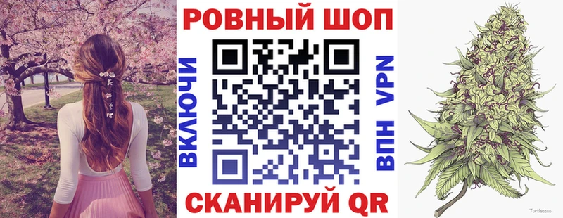 Хочу наркоту Кингисепп Бутират COCAIN ГАШ mega tor МАРИХУАНА Меф А ПВП Галлюциногенные грибы