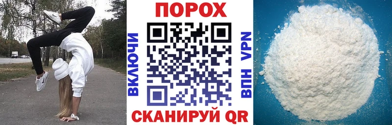 АМФЕТАМИН Premium  закладки  Кингисепп 