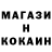 Экстази MDMA akani
