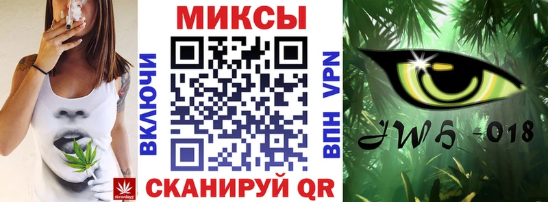 БУТИРАТ BDO  где купить наркотик  Кингисепп 