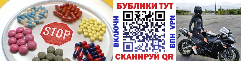 Экстази 280 MDMA хочу наркоту Кингисепп