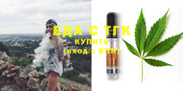 дурь Волосово