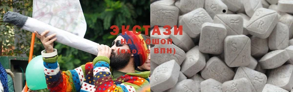дурь Волосово