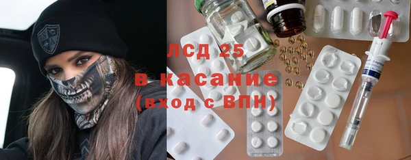 не бодяженный Володарск