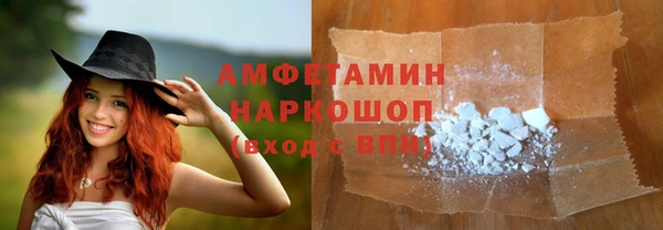не бодяженный Володарск