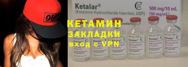 меф VHQ Верхний Тагил