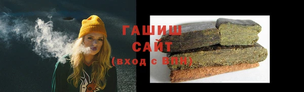 не бодяженный Володарск