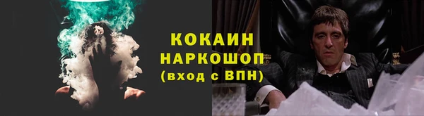 не бодяженный Володарск