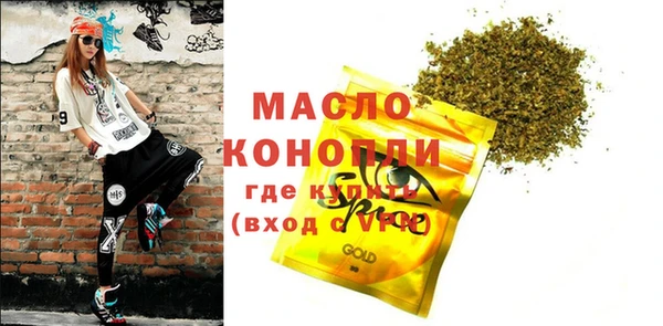 не бодяженный Володарск