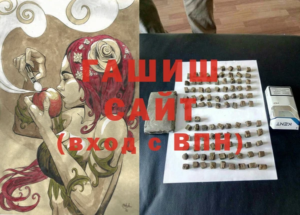 не бодяженный Володарск