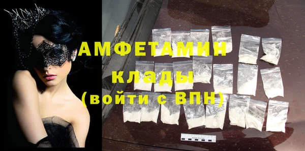 дурь Волосово
