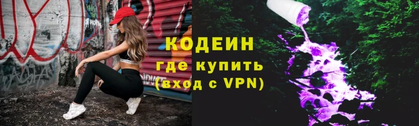 не бодяженный Володарск