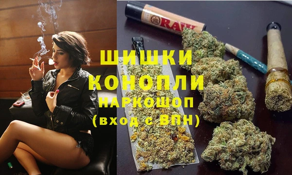 jwh Дрезна