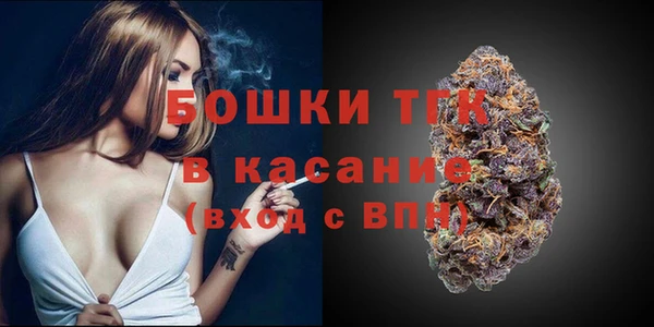 дурь Волосово