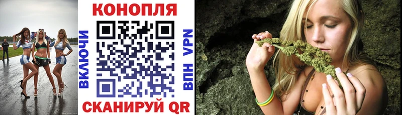 площадка Telegram  Кингисепп  Конопля индика 